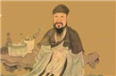 解析为何说毕沅是历史上最侥幸的状元?