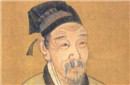 解析一心想做名臣的徐阶为何晚节不保?