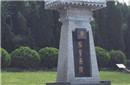 秦始皇陵中有水银吗？这些水银有什么特殊意义吗？