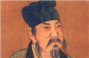 上古四圣之一皋陶文化的主要内容是什么