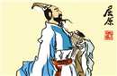 屈原不是自杀？竟和楚怀王宠妃搞暧昧