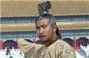 朱元璋杀胡惟庸蓝玉是怎么回事？ 并非全是冤案？