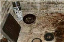 西安出土了800年前的酒水 请问你敢喝吗？