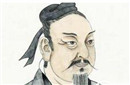 唐代名相卢承庆宠辱不惊的成语创造者