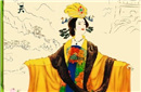 乾陵封藏：一代女皇武则天的惊天秘闻
