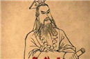 历史上最残暴的亡国之君：拿人肉烧烤