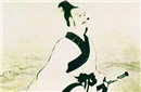 屈原是同性恋吗：春申君黄歇与屈原的关系