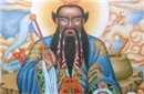东汉天师道创始人张道陵七试赵升是怎么回事