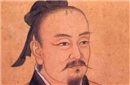 中国历史上那些富可敌国的"土豪"