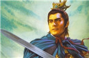 三国霸主运用人才的奇葩方式有哪些?