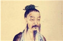 《商汤见伊尹》讲述了什么 伊尹放太甲的典故