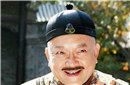 大清第一贪官和珅被抄家时钱放在哪里了?