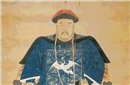 雍正赐年羹尧荔枝六天到西安 为何仍要杀他？