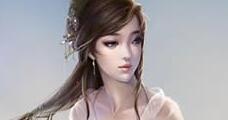 美女西施：一代佳人结局如何？