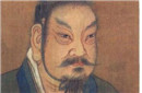 搬家改变一个王朝：第一个通晓风水的君主