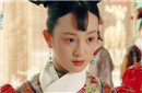 揭秘慈禧为何要剥光珍妃衣服痛下狠手