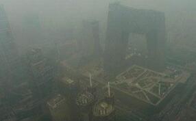 为何古代雾霾天气曾被视为“天降异象”
