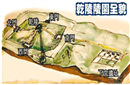 乾陵之谜：为什么武则天的乾陵刀枪不入完好无损
