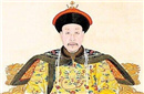  揭秘乾隆死后百年竟然两次墓中复活