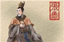 张鲁为什么说宁为魏公奴,不为刘备上客