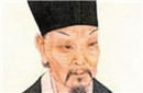 欧阳修被贬峡州夷陵令的原因 揭被贬原因