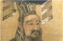 隋炀帝杨广聪明多才 为何却成了大昏君