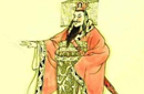 未解之谜：秦始皇有没有皇后 为何不立后