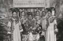 揭秘慈禧如何立足于后宫之说三道四