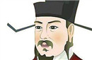 沈括作品为何被西方人称为中国科学史上的坐标