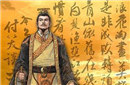 演义趣闻：魏武帝曹操为什么选猛将许褚做保镖？