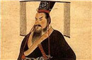 秦庄襄王到底叫做异人还是叫做子楚？