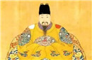 揭秘明朝历任皇帝为何热衷于“打屁股”？