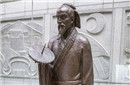 解析南北朝科学家祖冲之的贡献是什么?