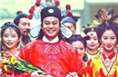 醉打金枝的驸马全靠老爸郭子仪撑着腰？