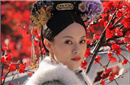 甄嬛的女儿叫什么 胧月就是甄嬛的亲生女儿
