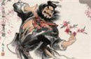 李逵属什么生肖 黑旋风李逵是由谁扮演的