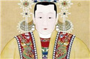 揭秘中国历史上最丑的五位皇后分别是谁