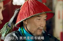 苏克萨哈怎么死的 苏克萨哈为什么被灭族