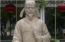 韩愈有什么美誉 韩愈在历史上被人称为什么