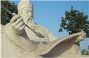 欧阳修书法有何特征 欧阳修词的特点分析