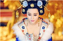 李义府是武则天的人吗 谁成功的忽悠了武则天