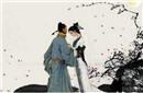 周邦彦和宋徽宗以及名妓李师师有什么关系 