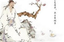北宋词人周邦彦是什么居士 周邦彦的作品介绍
