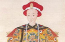 天花还是梅毒？揭同治皇帝的死亡真相