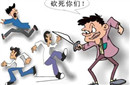 世界上五大悬疑案至今未破!你知道哪几件?