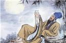 周密词清溪数点芙蓉雨赏析 瑶华周密有什么深刻含义