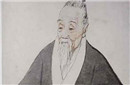 东晋葛洪简介：中国古代最早的“化学家”