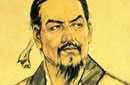  一代圣人韩非子竟被自身聪明害死?