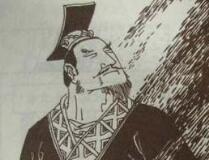 齐桓公称霸的条件 齐桓公称霸后国家强盛