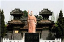卜式的轶事典故 放羊言治国